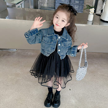 Girls denim gauze skirt suit spring and autumn 2024 new children's clothing fashionable baby dress princess spring clothing