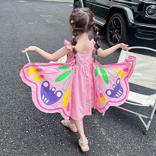 Girls Summer Butterfly Beautiful Dress 2023 New Style