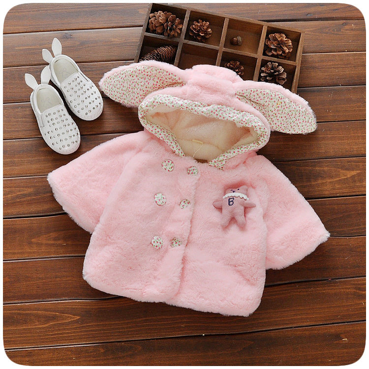 Cape pour fille - Ref 2154886 Image 10