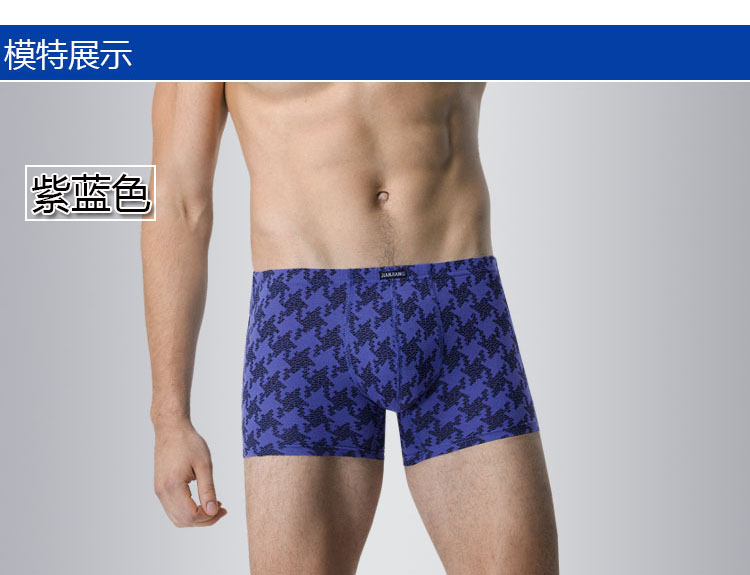 Hộp quà tặng Đồ lót nam Cotton Boxer U Eo lồi thoáng khí Thanh niên In Quần short cotton quần lót nữ lưng bản cao cấp