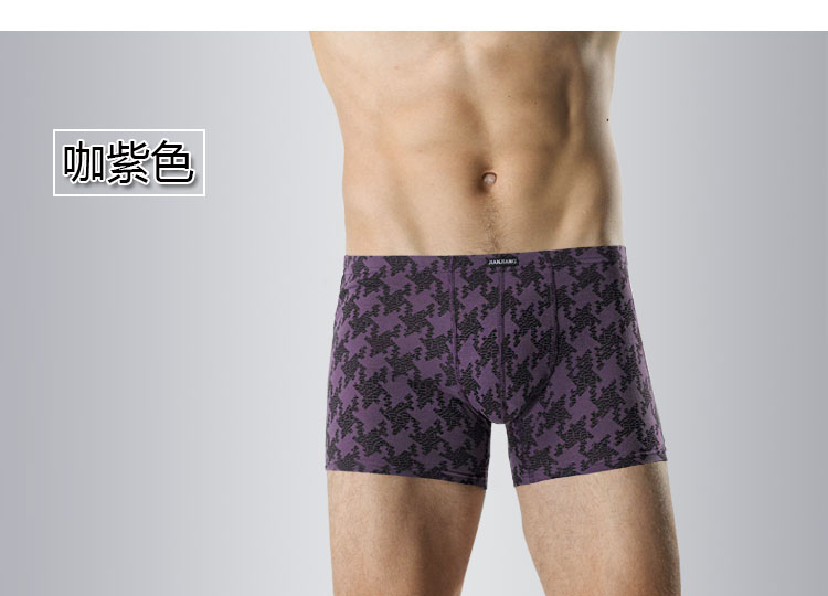 Hộp quà tặng Đồ lót nam Cotton Boxer U Eo lồi thoáng khí Thanh niên In Quần short cotton quần lót nữ lưng bản cao cấp