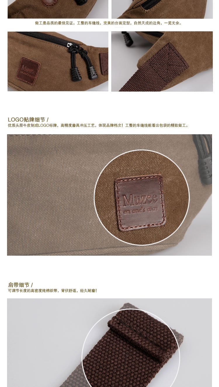 Sac homme - Ref 54267 Image 17