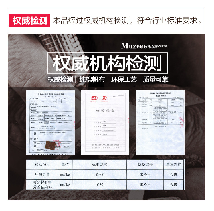 Sac pour homme - Ref 50701 Image 11