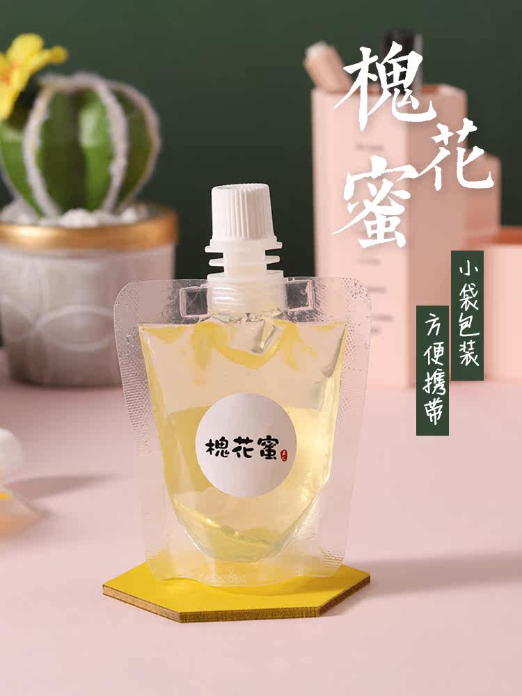 Small bag of honey extruded Sophora japonica honey pure natural farmhouse self-produced portable travel pack 70g