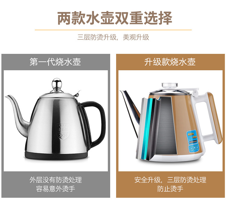 Máy nước nóng chính hãng và nước giải khát gia đình đài phun nước uống máy tính để bàn không mini máy nước bàn máy trà - Nước quả máy lọc ion kiềm