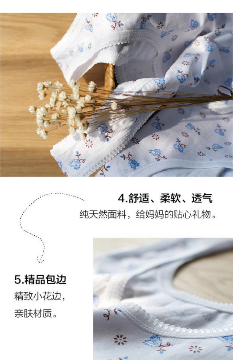 Áo vest nữ trung niên cotton cũ đồ lót cỡ lớn áo ngực chạm đáy mẹ vest vest cũ áo rời áo ngực dán