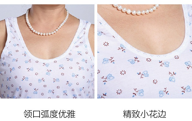 Áo vest nữ trung niên cotton cũ đồ lót cỡ lớn áo ngực chạm đáy mẹ vest vest cũ áo rời áo ngực dán