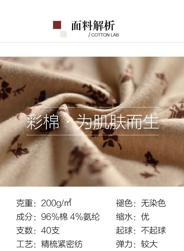 Đồ lót cotton nhiều màu sắc cotton cao eo tóm tắt vải cotton trung niên người cao tuổi kích thước lớn đồ lót mẹ trung niên quần lót bé gái