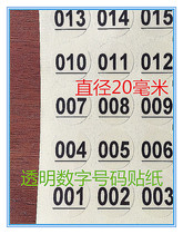 20mm Transparent Digital Sticker Water Bottle Wine Glass Number Number Sticker 001-100 Sticker KTV Bar Stage Sticker