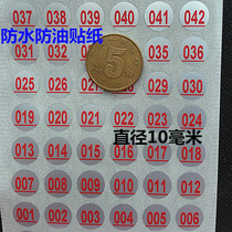  Digital water bottle Cup Number Number Sticker Waterproof Lipstick number 001-300 Sticker CNC Sticker