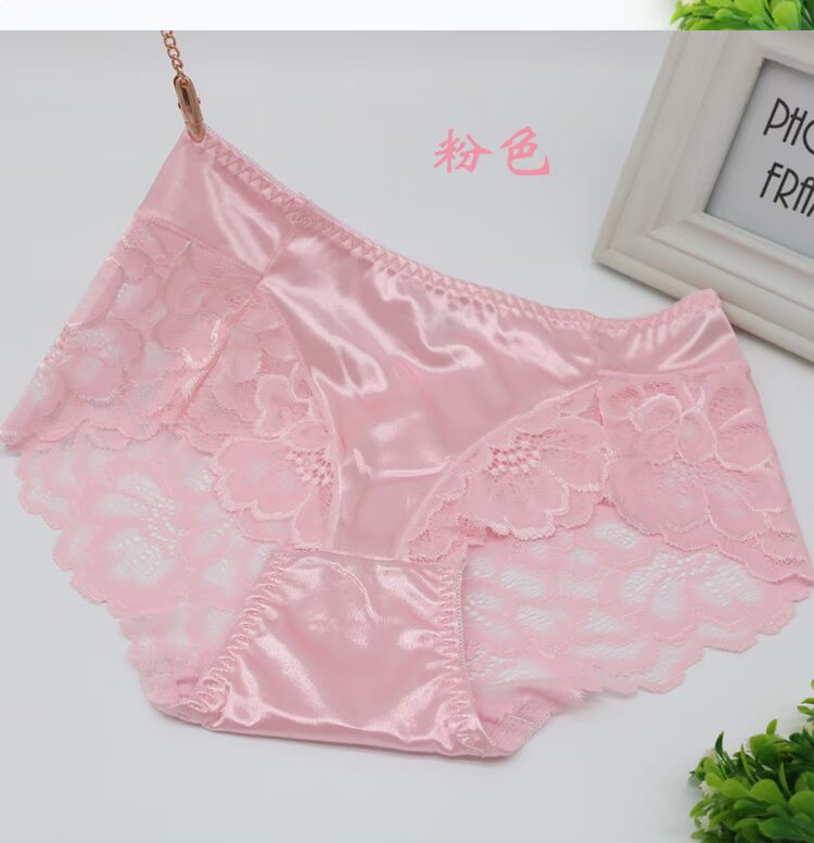 Giải phóng mặt bằng 10 bưu chính miễn phí cộng với phân bón XL chất béo MM eo ren băng lụa đồ lót 150 kg phiên bản lớn của lụa sữa quần lót con voi