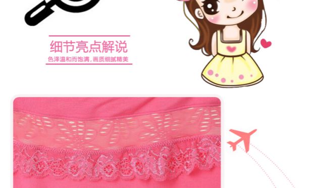 Sexy eo cao modal cộng với chất béo XL đồ lót MM200 kg chất béo trung và mẹ đồ lót trẻ em