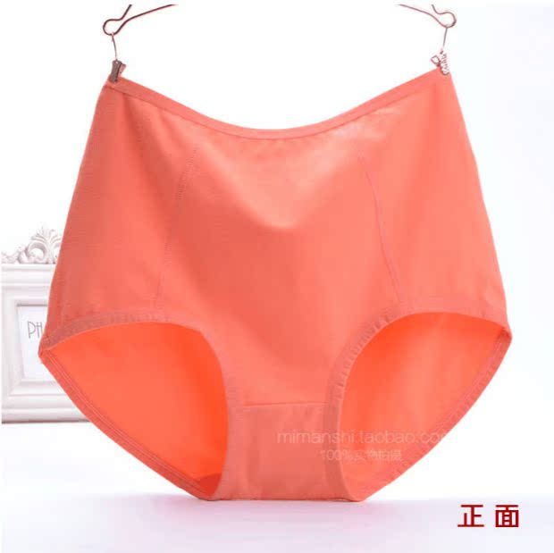 Cộng với phân bón XL cotton nguyên chất cao eo MM chất béo mẹ 200 kg mẹ trung niên 3 chân đồ lót phụ nữ quan lot sieu mong