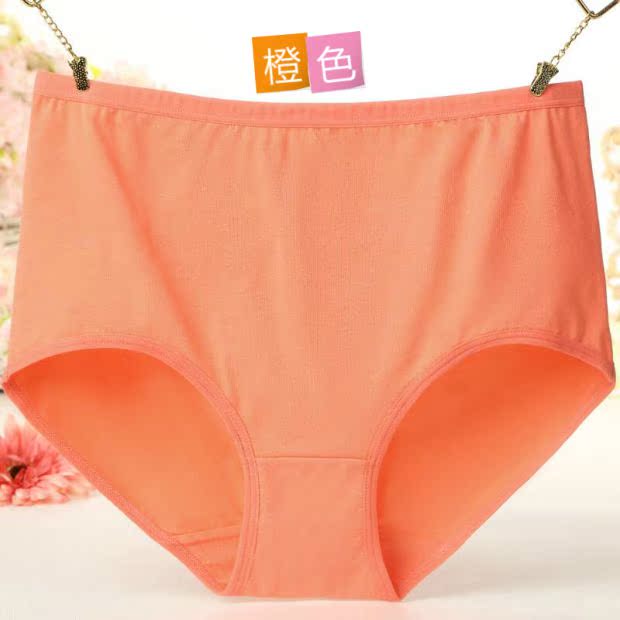 Cộng với phân bón XL cotton nguyên chất cotton chất béo MM nữ đồ lót đầu Lycra cotton mẹ trung niên thêm tóm tắt lớn quần lót nữ gợi cảm