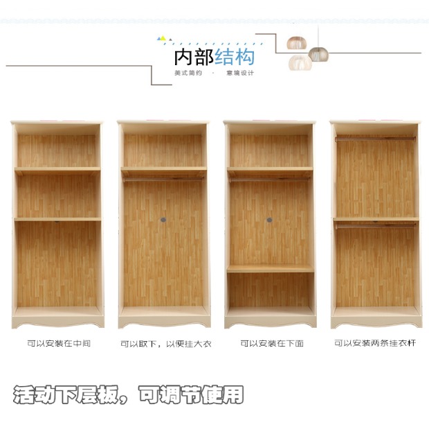 Mục vụ Hàn Quốc 2 tủ quần áo nhỏ rộng 60cm Trẻ em tủ quần áo đôi 70cm hai cửa 0,7 m 0,8 m - Buồng mẫu tủ quần áo đẹp 2020