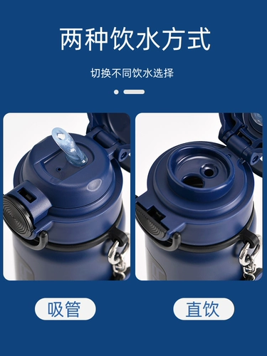 Дисней, детский стакан для мальчиков, трубочка со стаканом для школьников, портативный чайник