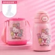 Hello kitty, подтяжки, насадка, 500 мл