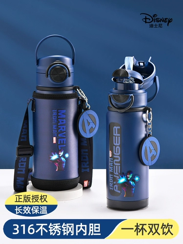 Дисней, детский стакан для мальчиков, трубочка со стаканом для школьников, портативный чайник