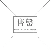 Pink Minnie 520мл (двойная горловина + карманная крышка на чашку)