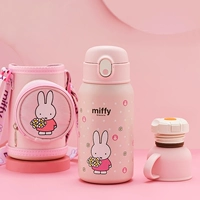 Розовый 600мл (чашка с двойной крышкой + карманная крышка) Miffy