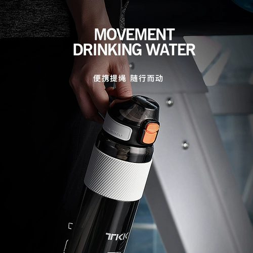 Летняя трубочка для воды со стаканом для школьников, пластиковый портативный стакан подходит для мужчин и женщин, защита при падении