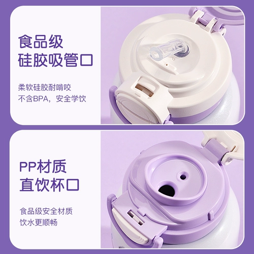 Дисней, детский стакан, стальной ремешок из нержавеющей стали, трубочка для школьников, чайник