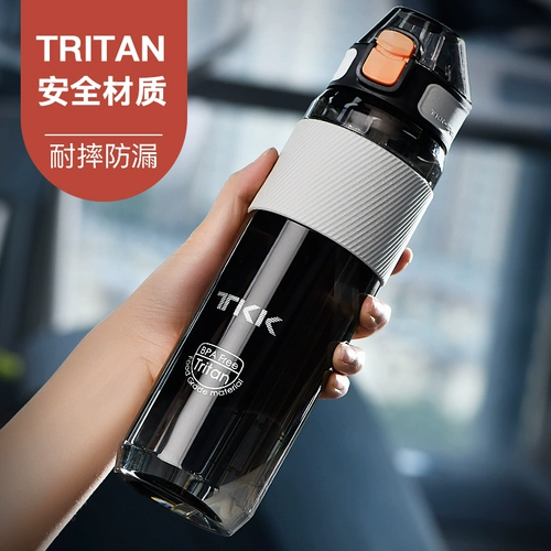 Летняя трубочка для воды со стаканом для школьников, пластиковый портативный стакан подходит для мужчин и женщин, защита при падении