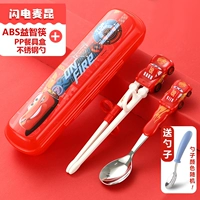 Lightning McQueen-Chopsticks Spoon Set+Original Hese Hore Box