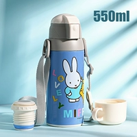 Синий 550 мл-дубль крыла (обновление 316 Внутренняя линейка+Цвет изменения температуры) Отправить набор чашек