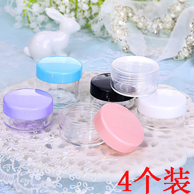 Travel packing bottle cream packaging cosmetics packaging box loosening skin care products powder liquid bottle empty bottle