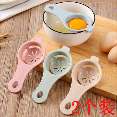 Egg White Egg Yolks Separator Home Baby Baking Egg Separator Splitters Filter Egg White Egg Clear Separator