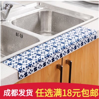 Self-adhesive sink Waterproof patch kitchen wash basin Hygroscopic Patch Toilet Sticker Bathroom Wash Terrace Waterproof Stickers