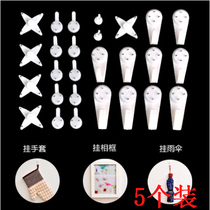 Photo frame Seamless Nails Powerful Hook Wall Photos Wedding Dress Photos Special Invisible Nails Wall-mounted Painting Wall Nails Free Of Punch Holes
