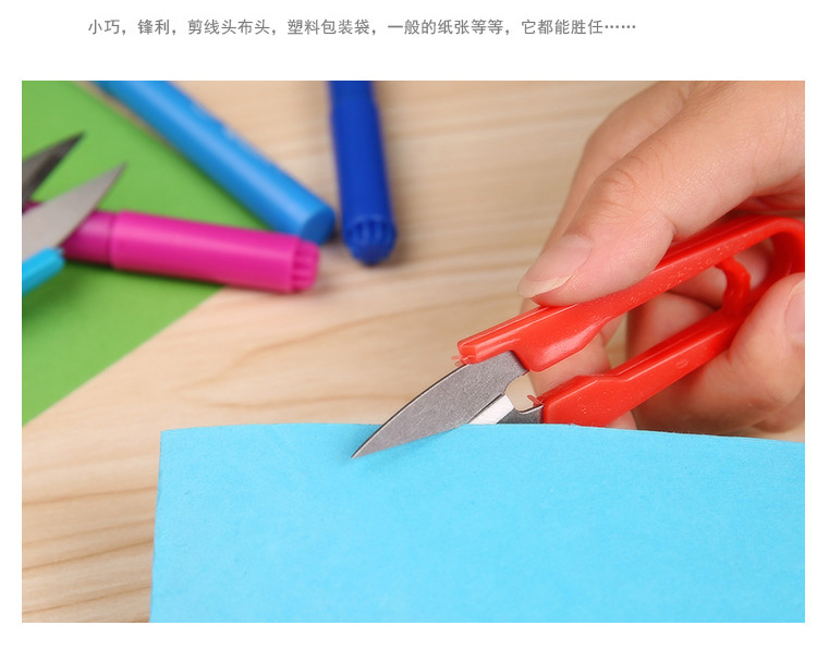 Kéo chéo gia đình kéo nhỏ kéo chủ đề tông đơ kéo kéo thêu hình chữ U kéo kéo sợi - Công cụ & phụ kiện Cross-stitch tranh thêu chữ thập nhỏ