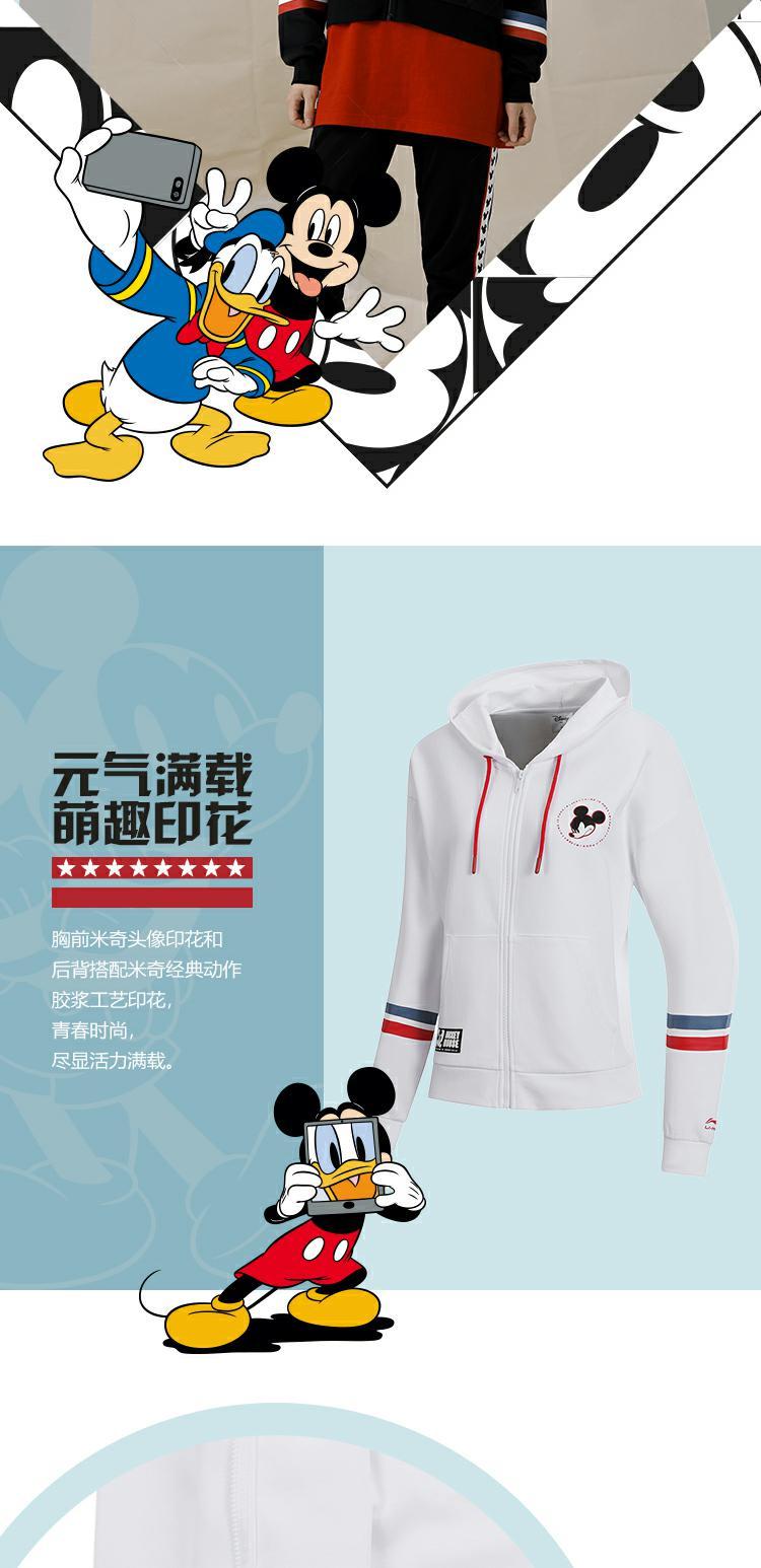 Áo khoác nữ Li Ning Wei 2018 mùa xuân đào tạo áo len thể thao trùm đầu AWDN066 - Thể thao lông cừu / jumper áo nỉ adidas