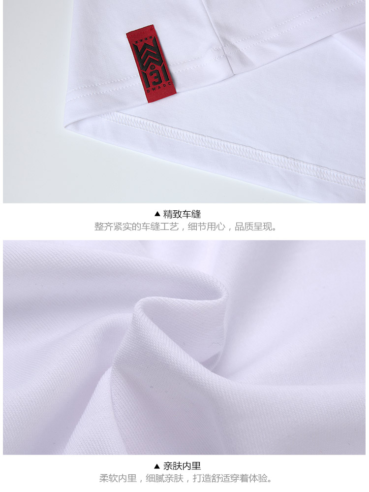 Áo thun nam tay ngắn Li Ning mùa hè cổ tròn thời trang thể thao Wade series AHSM319 áo thun ngắn tay - Áo phông thể thao áo ba lỗ gymshark