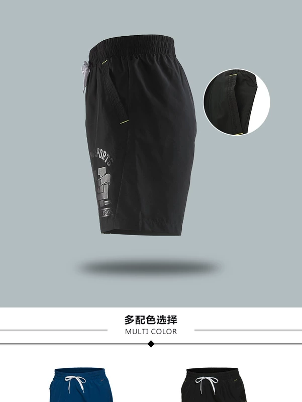 Li Ning Quần short nam giản dị Quần short thể thao mùa hè Chạy loạt Quần thể dục thoải mái Quần GKSL001-1 - Quần thể thao quần yoga