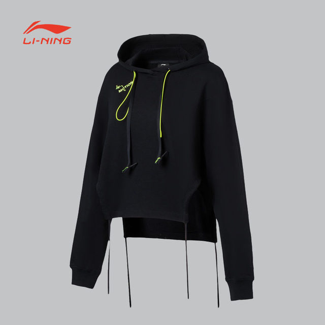 Li Ning sweatshirt ແມ່ຍິງຄົນອັບເດດ: ລະດູໃບໄມ້ປົ່ງແລະລະດູໃບໄມ້ປົ່ງປີ 2022 ຊຸດແລ່ນແບບສະບາຍໆຊຸດກິລາ pullover AWDS948