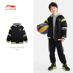 Li Ning Cotton Clothes Boys Winter Basketball Series ຄົນອັບເດດ: ສະດວກສະບາຍອົບອຸ່ນ Loose Casual Jacket ຝ້າຍ YJMS007-1