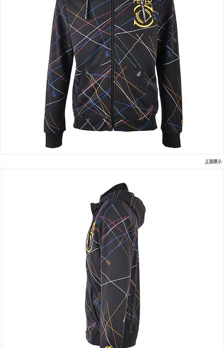 Áo nịt nam Li Ning áo len trùm đầu mùa xuân và mùa thu dài tay áo len trùm đầu áo khoác thể thao loạt áo AWDK - Thể thao lông cừu / jumper áo nỉ adidas nam