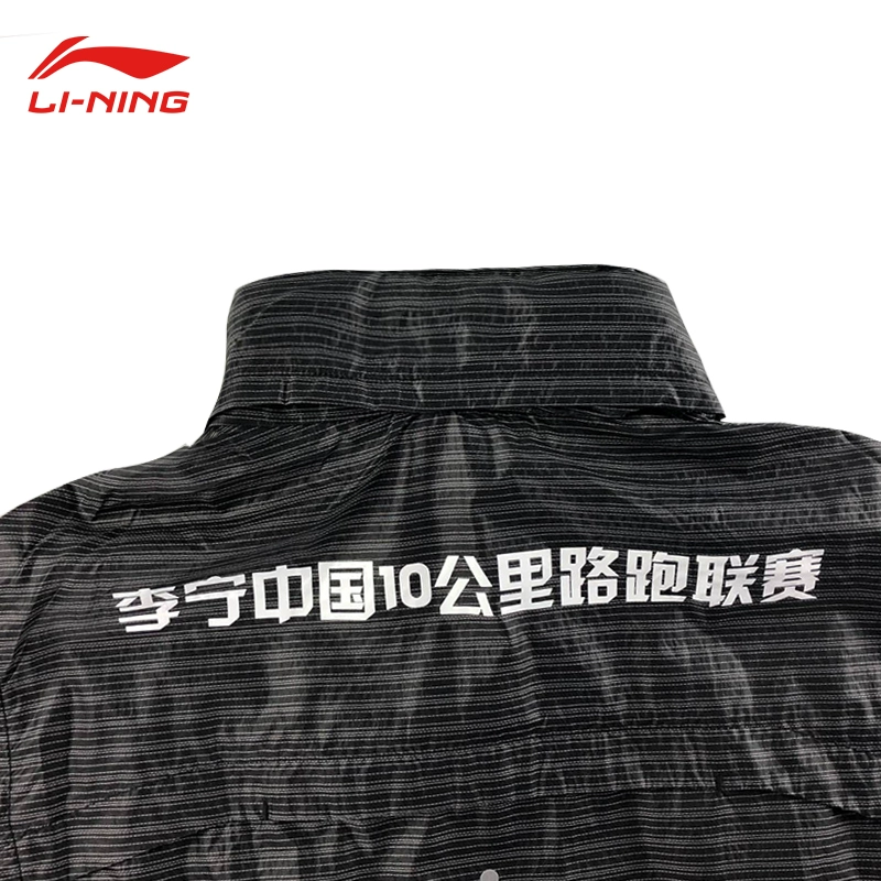 Li Ning không tay đứng cổ áo đơn vest mùa xuân và mùa hè AAYJ307 Trung Quốc 10 km đường chạy bộ quần áo nam - Áo thể thao áo khoác tập gym nam