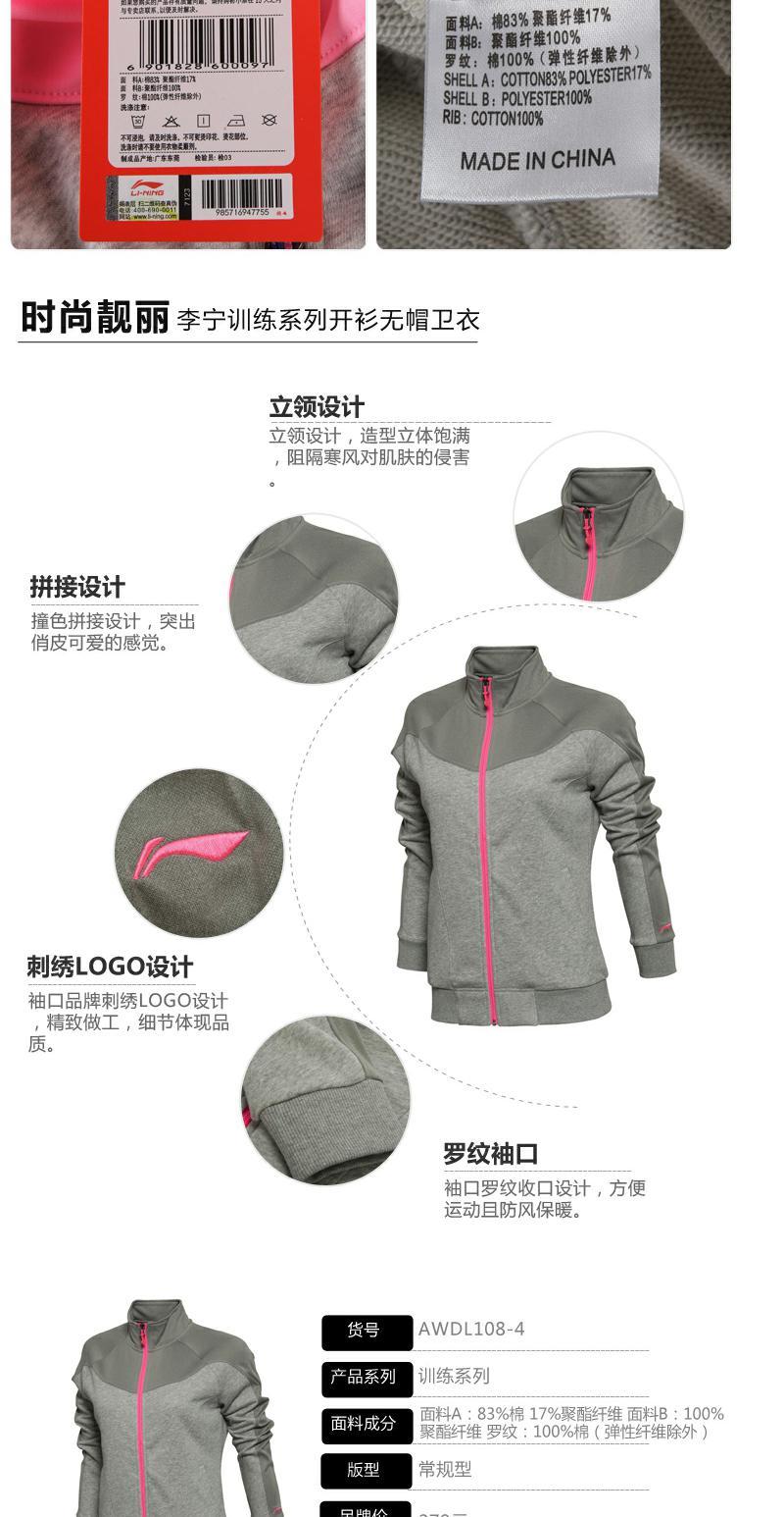 Áo khoác thể thao nữ mềm mại của Ning Ning - Thể thao lông cừu / jumper áo hoodie xanh dương