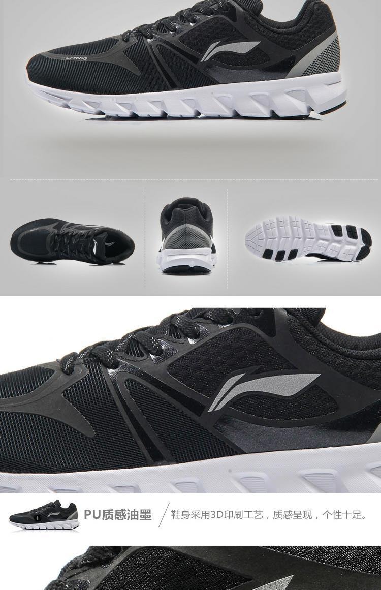 Li Ning Men Giày chạy bộ thoáng khí nhẹ lưới buổi sáng chạy sneaker thoáng khí ARHM013 QC giày xtep
