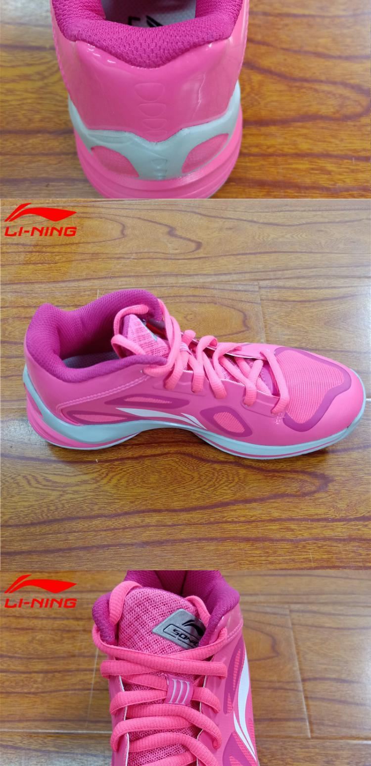 Li Ning tài trợ cho một loạt giày giày bóng rổ nam ABPK059-G-K giày thể thao puma