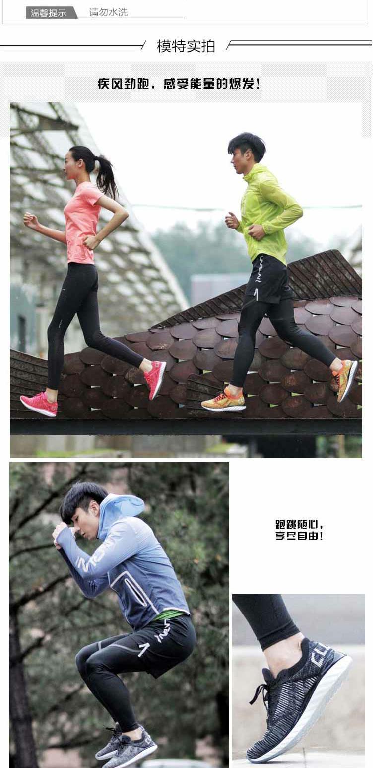 Giày thể thao nam Li Ning giày chạy bộ mùa xuân và mùa hè bốn thế hệ bóng tối chói mắt một kiểu dệt giản dị hấp thụ lưới giày thể thao thoáng khí - Giày chạy bộ giày thể thao adidas nữ