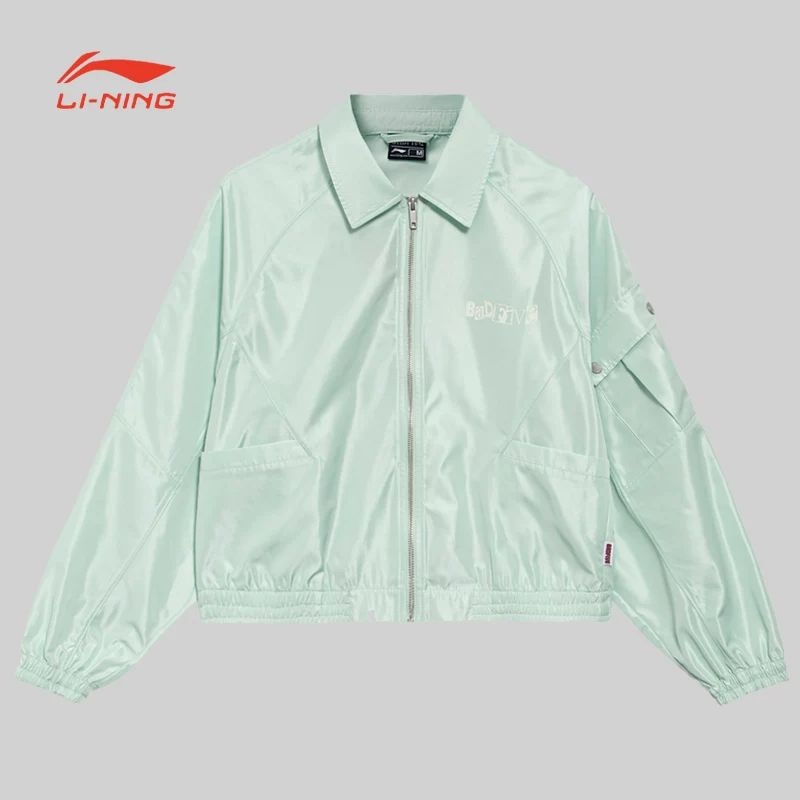 Жіная куртка Li Ning BADFIVE Женская повседневная куртка свободная надпись на футболке спортивный AFDS358-1-B