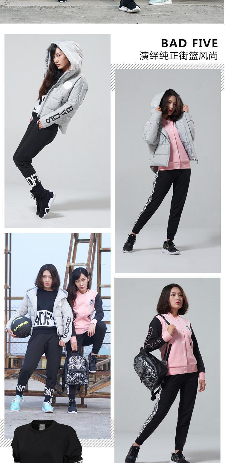 Li Ning nữ áo dài tay mùa xuân và mùa thu thể thao cuộc sống loạt áo len không mũ của phụ nữ - Thể thao lông cừu / jumper các mẫu áo thun dài tay nữ đẹp