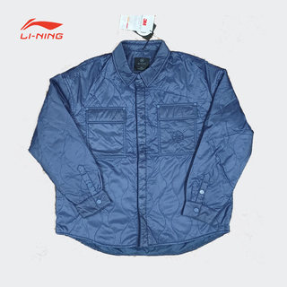Li Ning men's spring and autumn Wade series lapel warm casual sports light book padded jacket AFDRA19-1
