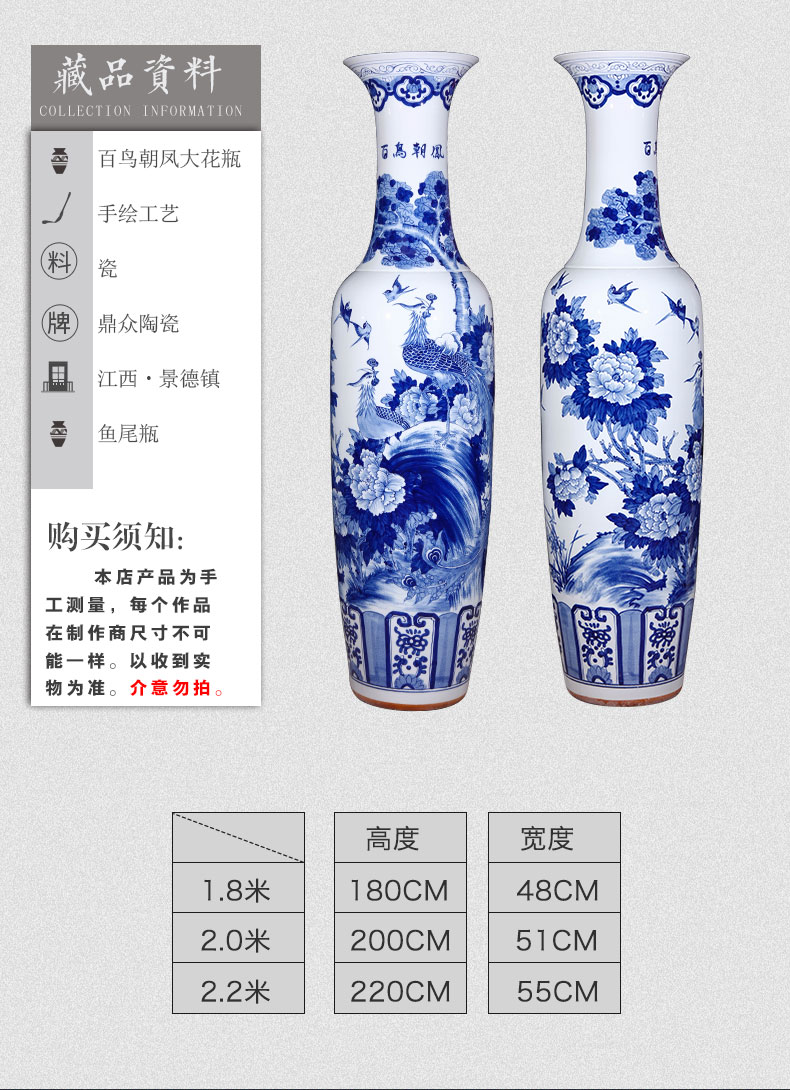 Jingdezhen ceramics antique hand - made large blue and white porcelain vase 1 meter 8 Chinese sitting room adornment is placed