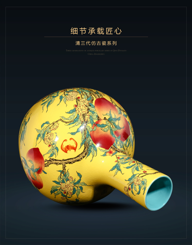 Jingdezhen ceramics furnishing articles sitting room nine yellow peach figure large vase flower arranging Chinese style household decoration gifts